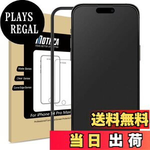 yzMothca A`OA iPhone 14 Pro MaxΉ KXtB KX t یtB 炳 ^b` Q[tB KChgt Dynamic IslandΉ {Ɏqf ˖h