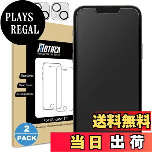 �y���������zMothca �A���`�O���A iPhone 14 �K���X�t�B���� (2��)�{iPhone 14 �J�����t�B����(2��) �����K���X �t���ی�t�B���� �Q�[���t�B���� �T���T�� �^�b�`�� ���{���Ɏq���f�� �w��h�~ ����