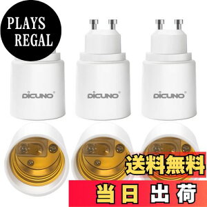 yzDiCUNO GU10E26 ϊA_v^[ ϊ\Pbg őd200W 6