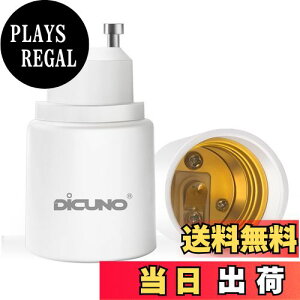 yzDiCUNO GU10E26 ϊA_v^[ ϊ\Pbg őd200W 2