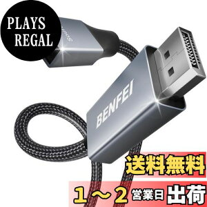 yzBENFEI USB-C - DisplayPort 0.9m P[u(4K@144Hz)AUSB Type-C - DisplayPort P[u [Thunderbolt 3/4 ݊] iPhone 15 Pro/MaxAMacBook Pro/Air 2023AiPad ProAiMacAS23AXPS17