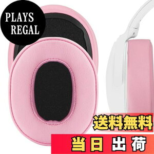 yzGeekria C[pbh Nova ݊ pbh XJLfB Skullcandy Crusher Wireless, Crusher Evo, Crusher ANC, Hesh 3 wbhzɑΉ pbh C[/C[Jbv (veCU[/sN