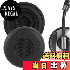 �y���������zGeekria �C���[�p�b�h QuickFit �݊��� �p�b�h �v�����g���j�N�X Plantronic Blackwire C 510, C 520, C 710, C 720, H 251, H 261, H 351, H 361 �w�b�h�z���ɑΉ� �p�b�h �C���[/�C���[�J�b�v (�v���e�C��