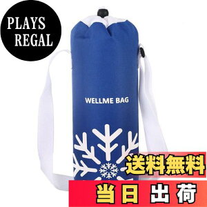 yzFutakuchi Jo[ ۗ fM 1L 1.5L 2L e ybg{gJo[ ybg{gz_[  ΂߂ V_[ Xgbv  ۉ P[X 1.8L ybg{g ق邾[ 