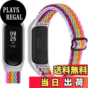 �y���������zMiimall �Ή�Mi Band 6/5 �V���I�~ Xiaomi band 6 �i�C�����o���h �ґg�o���h �����p �V���I�~ Mi Band 6 �o���h ���K�ȃf�U�C�� ���߉\ �ȒP��t �ȒP���� ���� Mi Band 6 �X�|�[�c�E�H�b�` 