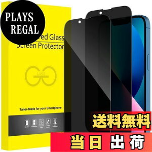 yzJEDirect iPhone 13/13 Pro (6.1C`p) vCoV[tB Sʕی `h~ KXtB X܂ŃJo[ P[XɊȂ 2Zbg