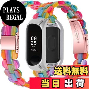 �y���������zMiimall�y��̎��o���h�z�Ή�Xiaomi Mi Band 6/5 �o���h �����o���h �P�[�X�t�� �ϏՌ� ������ ���ߊȒP �ȒP��t ������ �y�� �j���K�p Mi Band 6/5 �x���g �����h�~ �E���ȒP �V���I�~ Mi 