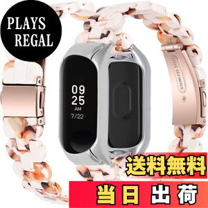 �y���������zMiimall�y��̎��o���h�z�Ή�Xiaomi Mi Band 6/5 �o���h �����o���h �P�[�X�t�� �ϏՌ� ������ ���ߊȒP �ȒP��t ������ �y�� �j���K�p Mi Band 6/5 �x���g �����h�~ �E���ȒP �V���I�~ Mi 