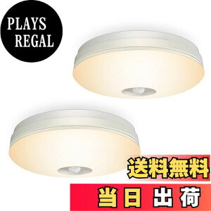 yzPOOPEE LEDZT[Cg ^ lZT[t LEDV[OCg 4 Ɩ ֓ L 10Wd 60W 1100lm VƖ dF { 2Zbg