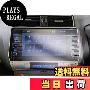 yzyGAFATzTOYOTA hN[U[vh g^ J15*W^ 4 150n 9C` 2020Nf` V^ LAND CRUISER PRADO T-Connect SDirQ[V ir w ԗptیtB