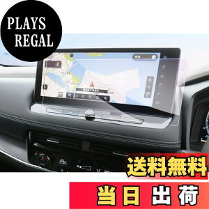 yzyGAFATzY GNXgC T33^ V^ 4 12.3C` 2022Nf~s Z^[fBXvC dl Z^[fBXvC ɂ GNXgC t33 ir tB i