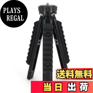 �y���������zBATOT Swante �S�[���[�� �O�r�X�^���h ��pLED�����^���X�^���h �L�����v�����^���X�^���h �����d���X�^���h goal zero�p�̃X�^���h �O�r�X�^���h �R���p�N�g �|�[�^�u��