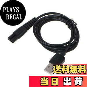 yzGAOHOU USB[dP[u݊Mijia MJTXD01SKSdCVF[o[[dR[h dR[h[d dCA_v^[