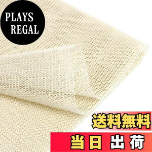 yzVevesoas ~߃}bg200cm x 200cm ׂǂ߃V[gzCg J[ybg ~߃}bg O~ J[ybg ~ Ƌ J[ybg ~߃V[g p ebNX mXb