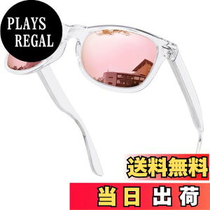 yz[KANASTAL] TOX Y fB[X Ό  UV400 OJbg EFg ^Cv X|[c TOX y ނ oR ^]p ւ񂱂 񂮂炷 sunglasses for men 