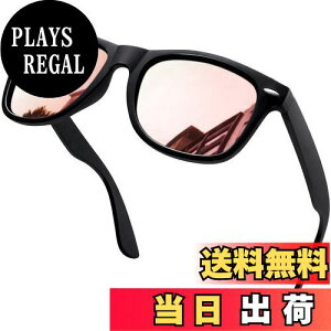 yz[KANASTAL] TOX Y fB[X EFg ^Cv X|[c TOX Ό UV400 OJbg y ނ oR hCu nCLO ^]p ւ񂱂 񂮂炷 