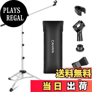 yzCAHAYA }CNX^h Xg[g u[ ŐV2Waydl ō218cm {1.5kg 360°߉\ X`[ iC ܂肽ݎ }CNz_[ }CNtH X^h c u