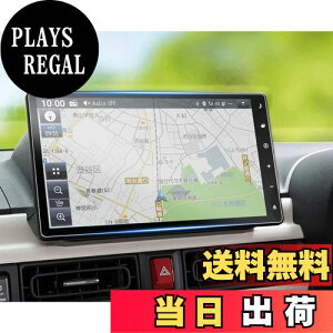 【送料無料】ruiya PET製フィルム 2022新型 ダイハツ NMZN-Z72DS 専用 ナビ 保護フィルム 10インチ ムーヴ キャンバズ ディスプレイ フィルム アクセサリー 汚れ防止 4H 貼付簡単 2枚入り カスタム パ