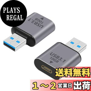 yzPoyiccot USB C to USB A ϊRlN^A10Gbps USB Type A IX USB Type CX ϊA_v^AUSB 3.1 Gen 2 USB C ϊA_v^  ] OTG }[d Ή MacBookAPCAm[gp\RA