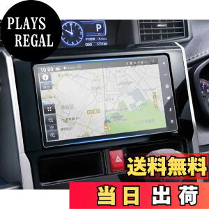 yzruiya PETtB V^ g^/_Cnc NMZN-Y73D tB NMZN-Y72D NSZN-Y71D p 9C` J[ir یtB ir fBXvC tB bL[ g[ ANZT[ h