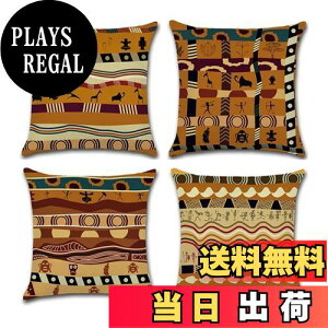 yzYunJeude NbVJo[ 45x45cm 4Zbg k 􉽊w͗l Ⴄ l    t@Xi[ _ ƒ둕   lGʗp (45x45, GXjbN)