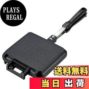 yzLveX^bO(CAPTAIN STAG) zbgTh[J[ zbgThg[X^[ CS LXgA~ ӂfH IHΉ UG-3082 ubN 152×S360×37mm