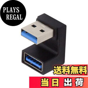 yzCablecc 10Gbps USB3.0 IX Ό U^obNAOXdf[^rfIA_v^[B