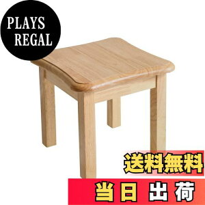 yzAibiju ؐ Xc[ ݑ ~je[u  \ | VR C؍ ԑ ~jXc[ Ⴂ ֎q u 29x29x27cm q/rO[//xbh[Kp ω