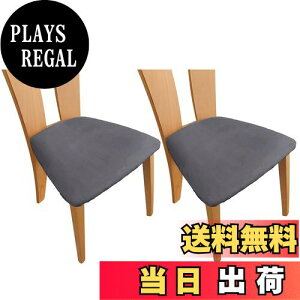 yzTIANSHU tl ʃJo[, 2 ֎qJo[ `FAJo[ Lkf ƒ zep EFfBO  _CjO`FA Jo[ \ 􂦂(2,O[)