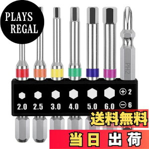 yzOIENNI wbNX rbgZbg 7{g hCo[rbg Zprbg ГwbNX 65mm Ε2/2.5/3/4/5/6 Crbg dhCo[rbg 6.35mmVN CpNgΉ (65mm 7{g)