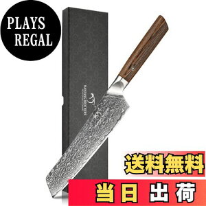 yz O Nanfang Brothers _}XJX+VG10 67w nn19.8cm ؂ꖡǂ @\  E؁Eʕ؂ ƒp Ɩp