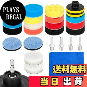 yzTuxFezug|bV[ ot X|W 80mm 26_ ~^Zpۂ[ d|bV[ ot dCh }WbN pbg CpNghCo[pot ԃZbg 