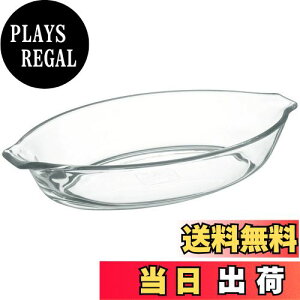 yziwaki(CL) ϔMKX O^M 3.7×19.5cm 340ml BC710