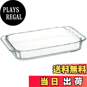 yziwaki(CL) ϔMKX I[ug[X^[M x[VbNV[Y 240×145×35mm 700ml KBC3850 BC3850