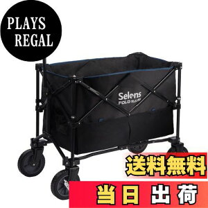yzSelens L[S ܂肽݃L[J[g ω׏d100kg e 3/8lWt u[A[ȂǑ AEghA 4  ^C Be@ނɎ[ ^ Lv