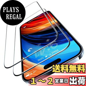 yzuČRKiEwh~vTORRAS iPhone15Plus p KXtB Fqޗ iPhone14ProMax p KXtB Sʕی ɍ׍ 9Hz 6.7C` ACtH15vXE14v}b