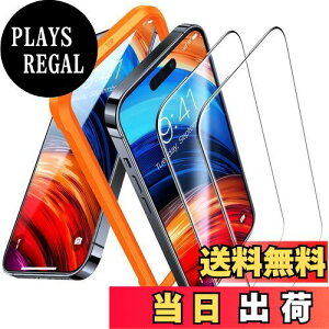 【送料無料】TORRAS iPhone 15 用/iPhone14Pro 用 ガラスフィルム 航空宇宙材料 全面保護 フィルム 十倍強化極細黒縁 さらさら 貼り付け簡単 指紋防止 9H越え 耐衝撃 2枚 アイフォン15 /14 プロ 用 保護