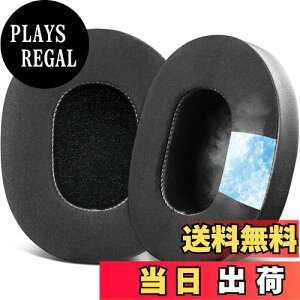 yzSOULWIT pWFpbh C[pbh pbh Skullcandy Crusher Wireless/Evo/ANC & Hesh 3/ANC/Evo & Venue ANC Wireless Over-Ear wbhZbg p C[NbV wbhzpbh ݊ p