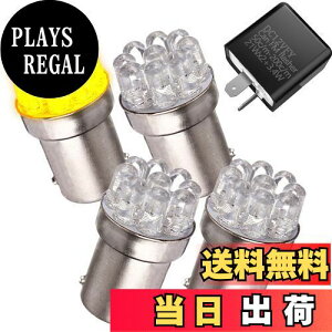 yzMeliore oCN LED NA ECJ[ Ao[ IW 4 Zbg IC [ ubN  t 2s nCt h~ ou XeX 12V ėp G18 x  Lp gU