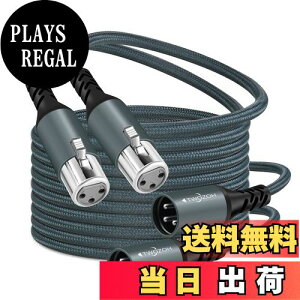 yzTwozoh XLR IX-X I[fBIP[u2M 2{, ґgoX3s XLR }CNP[u(Profesional/Hifi) Kis