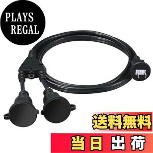 yzDanYee R[h 2 8m hR[h hJ^ h dR[h LEDC~l[Vp Op PSEF hJLbvt 12A 1500W O ƒ Ɨp RZg 3z hJ^ d