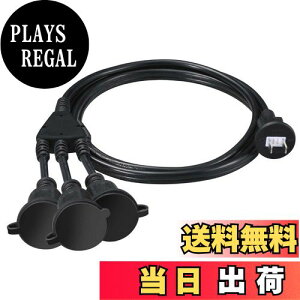 yzDanYee R[h 3 8m hR[h hJ^ h dR[h LEDC~l[Vp Op PSEF hJLbvt 12A 1500W O ƒ Ɨp RZg 3z hJ^ d