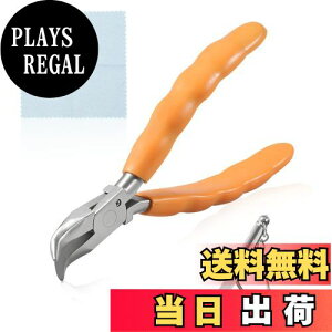 yzSPEEDWOX KlƂ Ȃ胉WIy` Kly` ዾvC[ KlvC[ XeX| 158mm wc[ KlC gݗ H