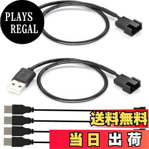 yzKiligen 6{ USB3s/4sPWM 5V USBX[ut@dA_v^[P[uAUSB3s/ 4sP[Xt@A_v^[RlN^[P[uiUSB3s/4sP[uj