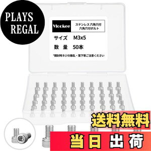 yzVlookee KтȂ {g Zbg50 Zpt{g M3X5 Lbv{g Zbg yKi60zᓪZp{g Zp\PbgwbhlW LbvXN[ Zp M{g SUS