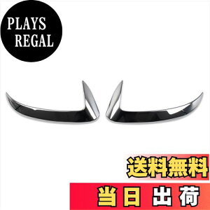 【送料無料】RUIQ トヨタ 新型ヴォクシー VOXY/ノア NOAH 90系(令和4年1月〜) 専用 外装 クロームメッキドアミラーサイドミラーカバー ガーニッシュToyota Noah/VOXY (上部)