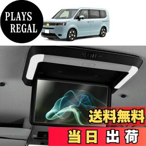 �y���������zSKTU �z���_ �X�e�b�v���S�� 6��� �t���[�hGB�n ���A���j�^�[ PET�t�B���� 15.6�C���` �z���_ VM-231FE ��ȃ��j�^�[�p�ی�t�B���� �t���ی� �ɔ� �ϏՌ� �X���[�X�^�b�` ���˖h�~ 