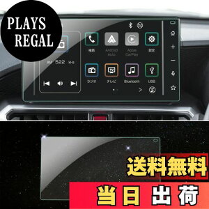 yzSKTU V^ Ag[ s700n 9C` nC[bg s700v ʗp J[irtB KX tیtB X[X^b` ˖h~ _CncANZT[ LYh~ h~ CA[ 