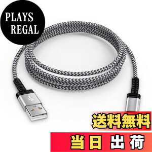 【送料無料】Viviber マイクロ usb ケーブル usb type A-マイクロb ケーブル Micro充電コード【1.8M/付き】スマホ データケーブル 急速充電 type-b ps4 コントローラー usbコード Android スマホ充電ケーブ