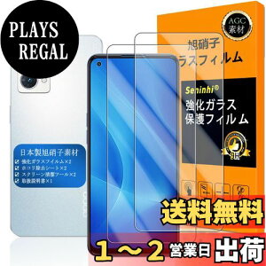 yzΉ OPPO Reno7 A KXtC ySeninhi zy2Zbg {fވɎq -  i zΉ OPPO Reno7A tB wFؑΉ OPG04 KXtC KX Reno 7A یtB 
